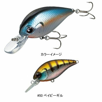 エバーグリーン(EVERGREEN) コンバットクランク 180 #50 ベイビーギルのサムネイル