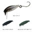 タックルハウス(TACKLE HOUSE) elfin(エルフィン) ミニシケイダーF 30mm No.10 マット×ダークオリーブ タックルハウス(TACKLE HOUSE) elfin(エルフィン) ミニシケイダーF 30mm No.10 マット×ダークオリーブ