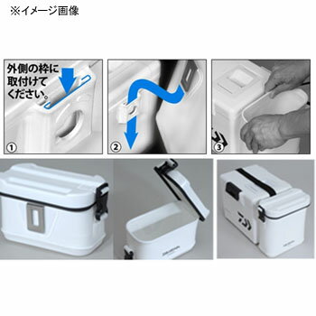 ダイワ(Daiwa) CPサイドボックス M 04200162通販格安セール情報 楽天 通販