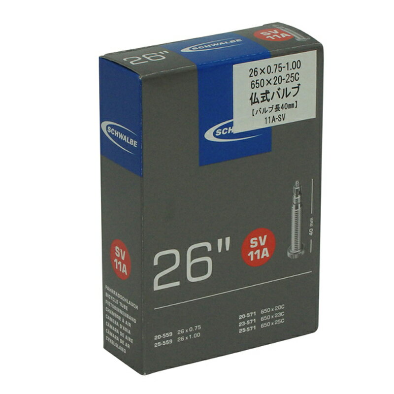 SCHWALBE(シュワルベ) 【正規品】チューブ 26インチ 650 No.11A サイクル/自転