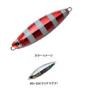アングラーズリパブリック パームス スローブラットSBS‐300 300g MG-529(クリアマグマ) SBS-300/MG-529