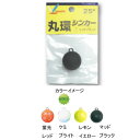 ※納期表示のご説明はこちら仕様／規格●サイズ：60号●入数：1個 サイズ60号 カラー蛍光レッド 関連ワード●釣り具 釣具 つり具 海釣り サイズ・カラー　一覧25号30号50号60号80号ケミブライト-○○○○レモンイエロー○----蛍光レッド-○-○○ ジャンル識別情報：/g1011/g205/g313/m064/