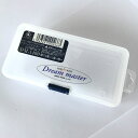 リングスター(RING STAR) ドリームマスターコンパクト DM-1400