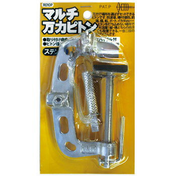 【12/1 最大2,000円OFFクーポン&全品P2】 釣王(TSURIOH) マルチ万力ピトン R010P