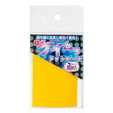 東邦産業 超!ケイムラドットシール 7.5mm クリアケイムラ 2597