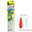 フジワラ LキャッチII 遊動式 23号 R(レッド)