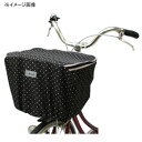 MARUTO(マルト) ファッション前バスケットカバー・ファスナー付(D-4FMT) サイクル/自転車 水玉×ブラック YD-2144