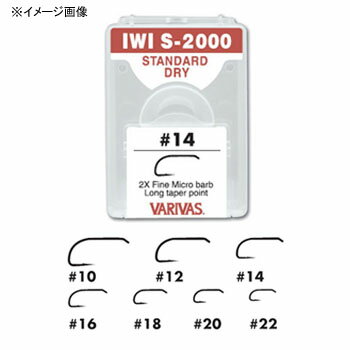 モーリス(MORRIS) バリバス フライフック IWI S-2000 バリューパック #14 NSブラック