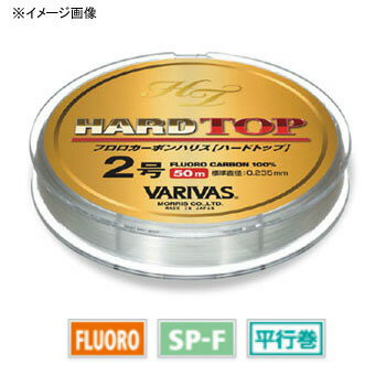 バリバス(VARIVAS) バリバス ハードトップ 1号 ナチュラル