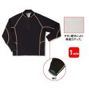 FIELDX-TREAMER FX-644 チタンジップアップジャケット FX-644 全4サイズ