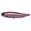 メガバス(Megabass) GIANT DOG-X(ジャイアント ドッグエックス) SW 98mm GG ヒートイワシ メガバス(Megabass) GIANT DOG-X(ジャイアント ドッグエックス) SW 98mm GG ヒートイワシ