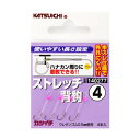 カツイチ(KATSUICHI) ストレッチ背針 4号