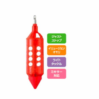 サニー商事(SANY) ライトバスター 40号