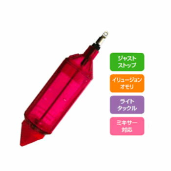 サニー商事(SANY) サニーライトFL 35号