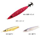 GEECRACK(ジークラック) 泥棒スッテ 10号 #011 銀アジ