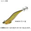 バレーヒル(ValleyHill) Squid Seeker(スクイッドシーカー) ミクロス 3.0号/23g #13MCR OR×杉×虹 バレーヒル(ValleyHill) Squid Seeker(スクイッドシーカー) ミクロス 3.0号/23g #13MCR OR×杉×虹