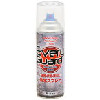 UNIX(ユニックス) EVERY-GUARD防水 420ml OR02-420