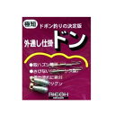 ※納期表示のご説明はこちら仕様／規格●サイズ：極短 サイズ極短 商品説明●外通しオモリの決定番。ワンタッチ装着でオモリの付け替えもカンタンです。●ドボン釣りに最適です。●サビないステンレス製です。●風や流れに絶対で、アタリはバツグンです。 特集区分●2024新春まとめ買い 関連ワード●釣り具 釣具 つり具 川釣り 渓流 サイズ・カラー　一覧極短短○○ ジャンル識別情報：/g1012/g204/g310/mK55/