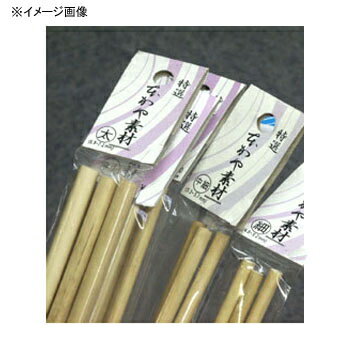 リコーサーバンズ 本カヤ素材 中