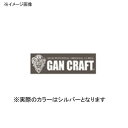 󥯥ե(GAN CRAFT) ꥸʥ륫åƥ󥰥ƥå S С