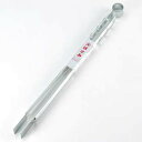 エーワン 火バサミ45cm(亜鉛メッキ) No.43-16