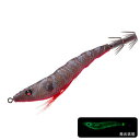 デュエル(DUEL) EZ-スリム 布巻 95mm LBBL(夜光ボイルブラック) A1627-LBBL