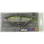 ガンクラフト(GAN CRAFT) ジョインテッドクロー改 148 F 148mm #U-12 皐月鮎 4,950円
