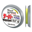 ダイワ(Daiwa) サーフセンサー ハイパーテーパー ちから糸+Si 0.6〜6号 イエロー×ステルスゴールド 4630246