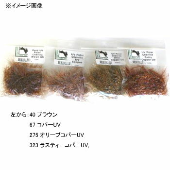 ティムコ(TIEMCO) ヘアライン UVポーラーシェニール 323 ラスティーコパーUV