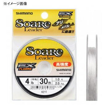 シマノ(SHIMANO) CL-L23K Soare leader EX Fluoro 30m 5lb クリア 764393