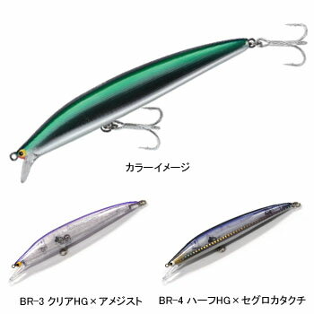 タックルハウス(TACKLE HOUSE) K-TEN セカンドジェネレーション K2F142 142mm BR-3 クリアHG×アメジスト