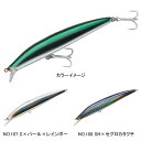 タックルハウス(TACKLE HOUSE) K-TEN セカンドジェネレーション K2F142 T-2 142mm NO.107 S×パール×レインボー