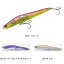 タックルハウス(TACKLE HOUSE) Morkyn(モーキン) 106 106mm NO.14 アユ MO106 タックルハウス(TACKLE HOUSE) Morkyn(モーキン) 106 106mm NO.14 アユ MO106