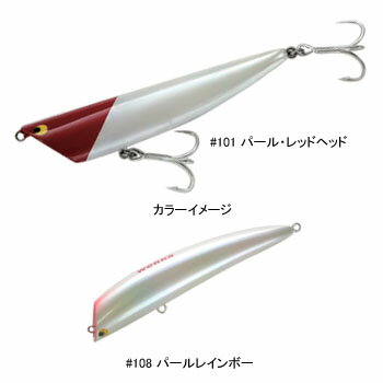 タックルハウス(TACKLE HOUSE) Tuned K-TEN(チューンド ケーテン) TKRP 9/14 SW 90mm #108 パールレインボー