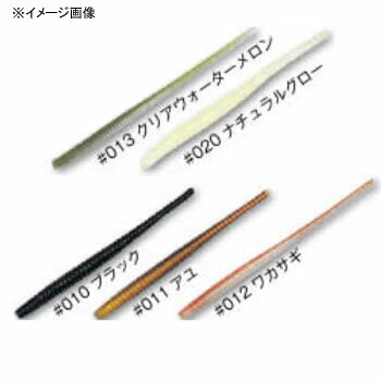 【12/5迄 最大2,000円OFF】 ビバ(Viva) ミートネール 3.4インチ #010 ブラック