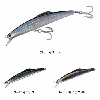 タックルハウス(TACKLE HOUSE) シブキ V159ms 159mm No.07 イワシS