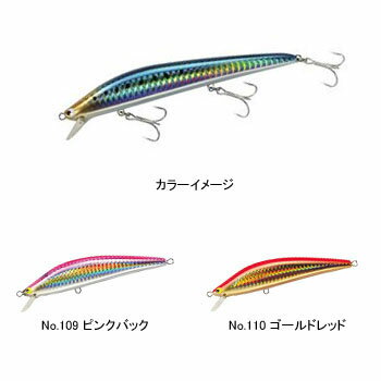 åϥ(TACKLE HOUSE) K-TEN ֥롼 ॿץߥΡեƥ 125mm No.110 ɥå BKF-125