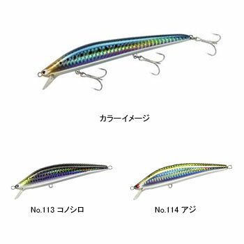 åϥ(TACKLE HOUSE) K-TEN ֥롼 ॿץߥΡեƥ 125mm No.114  BKF-125