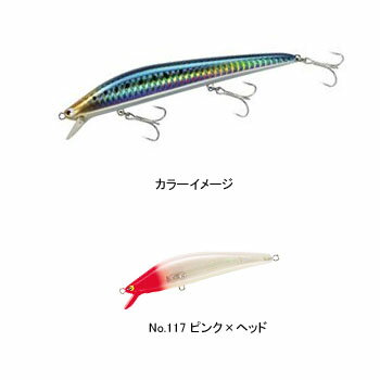 åϥ(TACKLE HOUSE) K-TEN ֥롼 ॿץߥΡ󥭥 125mm No.117 ԥ󥯡ߥإå BKS-125