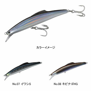 タックルハウス(TACKLE HOUSE) シブキ V186ms 186mm No.08 キビナゴH