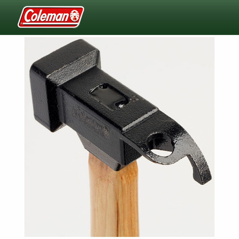 Coleman(コールマン) スチールヘッドハンマーII 2000012872通販格安セール情報 楽天 通販