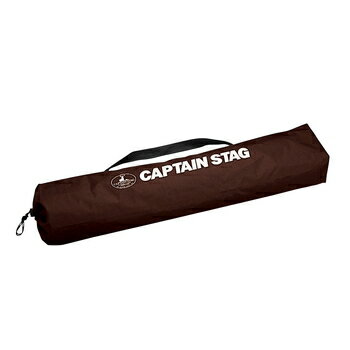 キャプテンスタッグ(CAPTAIN STAG) エクスギア アルミGIキャンピングベッド UB-2001