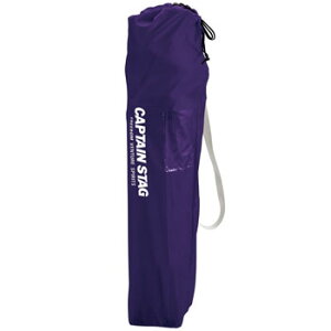 キャプテンスタッグ(CAPTAIN STAG) ラコンテ ロースタイル イージーチェア パープル UC-1504通販格安セール情報 楽天 通販