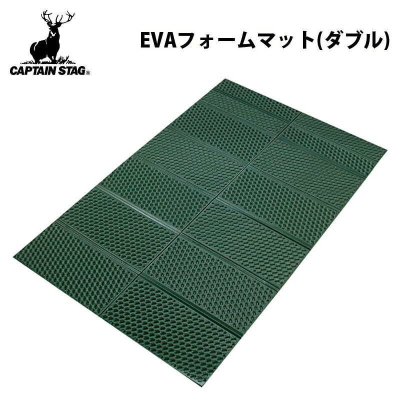 キャプテンスタッグ(CAPTAIN STAG) EVAフ