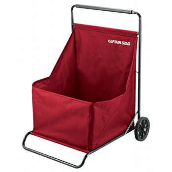 キャプテンスタッグ(CAPTAIN STAG) ビッグストレージキャリー M-7440 大型便