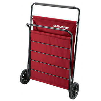 キャプテンスタッグ(CAPTAIN STAG) ビッグストレージキャリー M-7440 大型便通販格安セール情報 楽天 通販