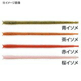 ޥ륭塼(MARUKYU)ѥ()11cm()