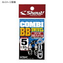シャウト(Shout!) コンビBBスイベル #0 413CB