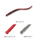 Bait Breath(ベイトブレス) NEEDLE (ニードル) 2.5インチ S801 レッド×シード H38025024