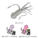 Bait Breath(ベイトブレス) イカチュー 1.5インチ S831 クリアー×ケイムライト H38123007